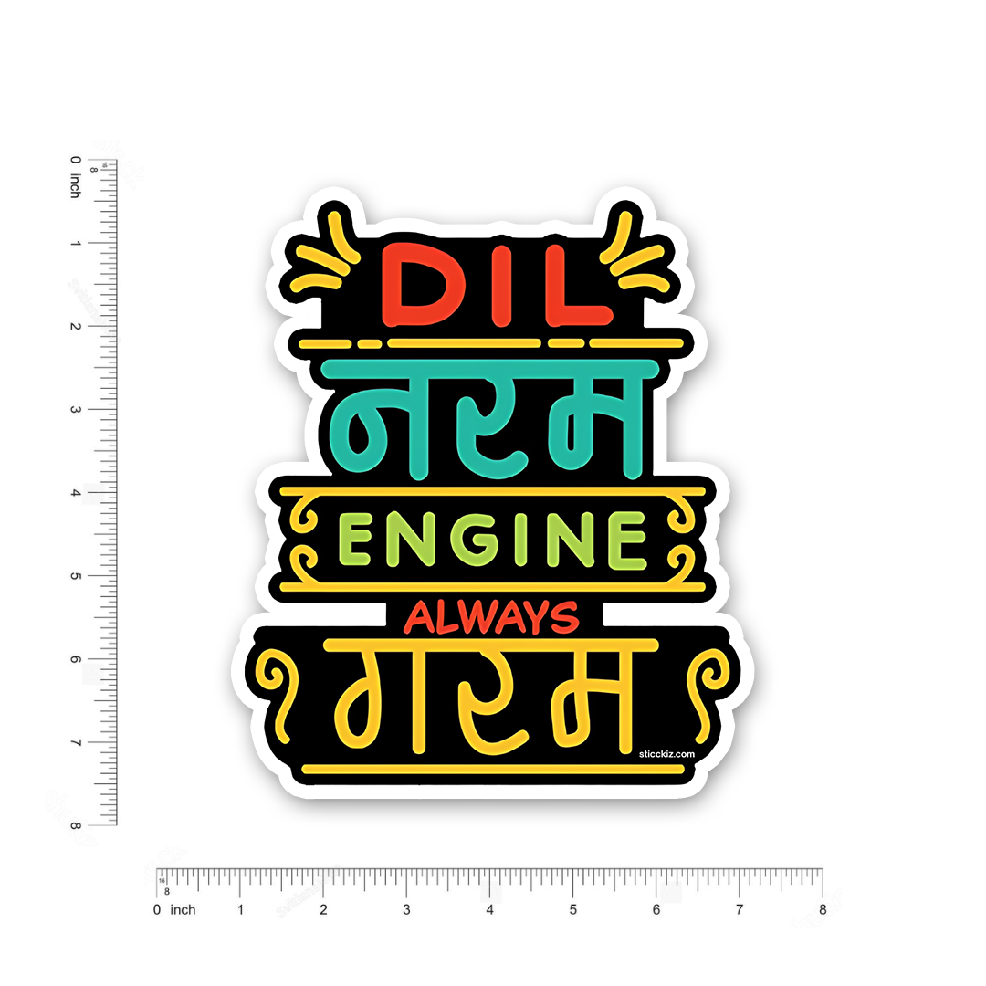 Dil naram Engine garam Bumper Sticker