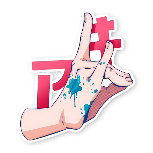 Kon Hands Pose Sticker