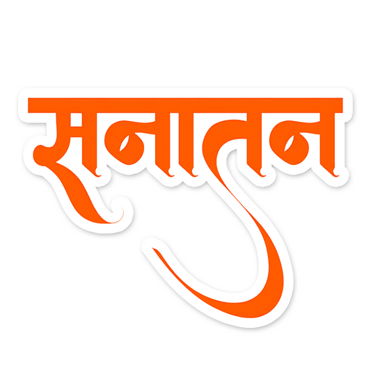 Sanatan Bumper Sticker