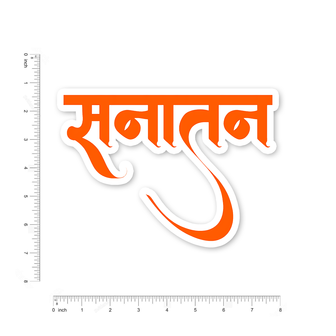 Sanatan Bumper Sticker