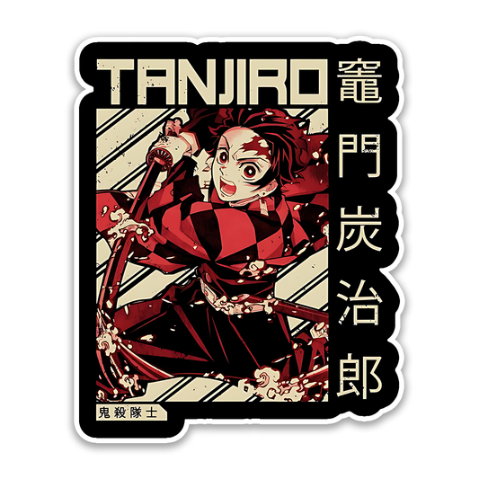 Tanjiro from Demon slayer Sticker