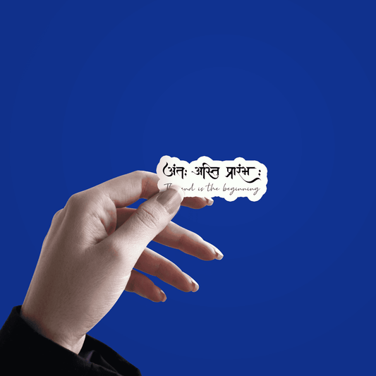 The End Is Beginning Sticker - sticckiz.com