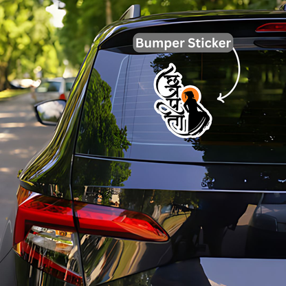 Chhatrpati  Shivaji Bumper Sticker