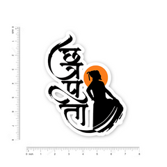 Chhatrpati  Shivaji Bumper Sticker