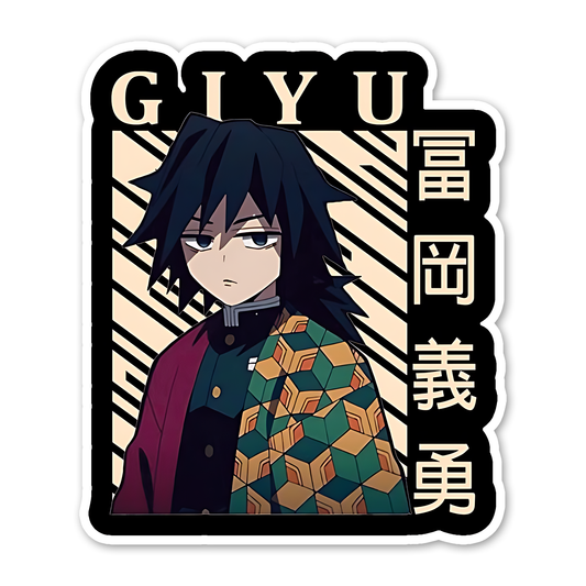 Giyu from Demon slayer Sticker