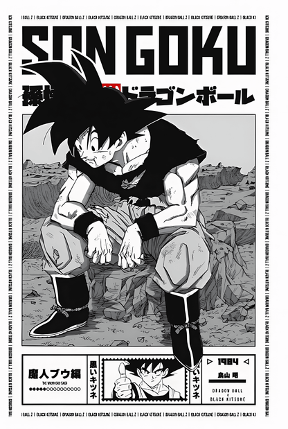 Son Goku Sticker - sticckiz.com
