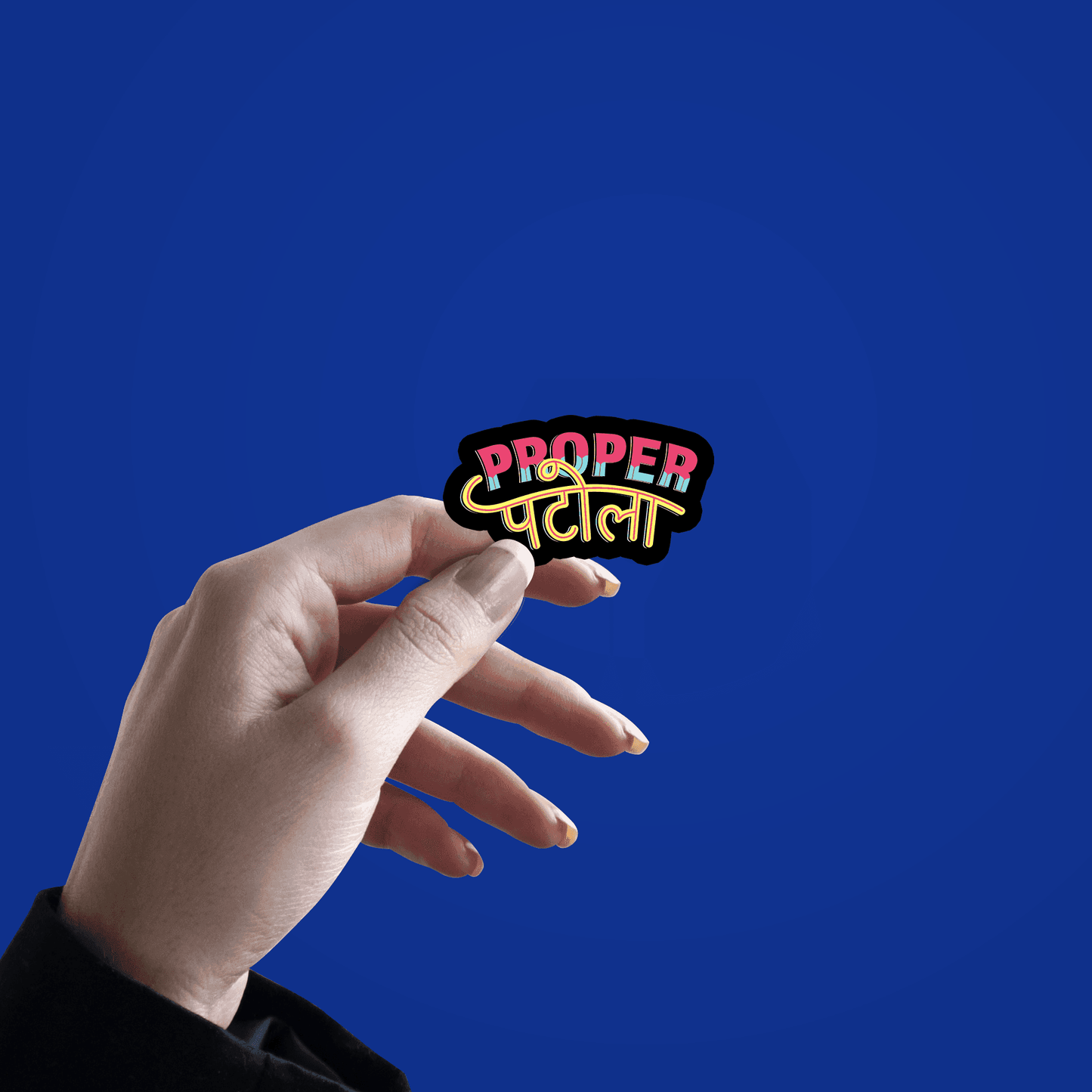 Proper Patola Sticker - sticckiz.com
