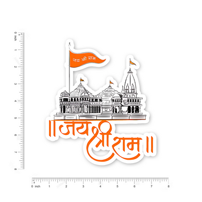 Jay Shree Ram Ram Mandir Bumper Sticker