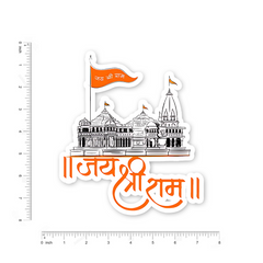 Jay Shree Ram Ram Mandir Bumper Sticker
