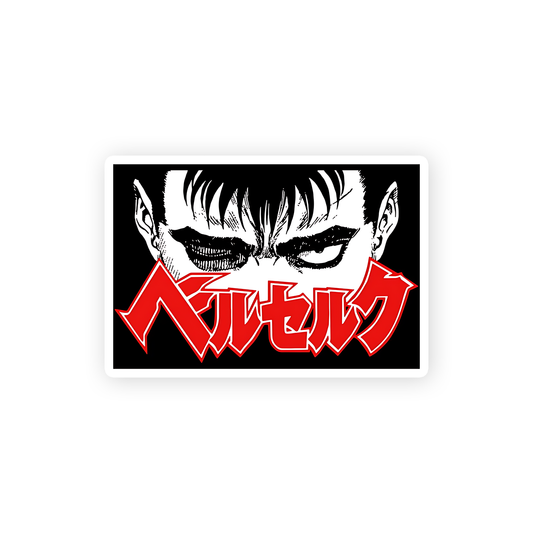 Berserk Wall Sticker