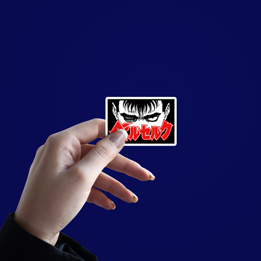 Berserk Wall Sticker