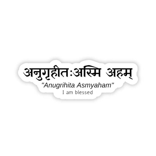 Anugrihita asmyaham bumper Sticker - sticckiz.com