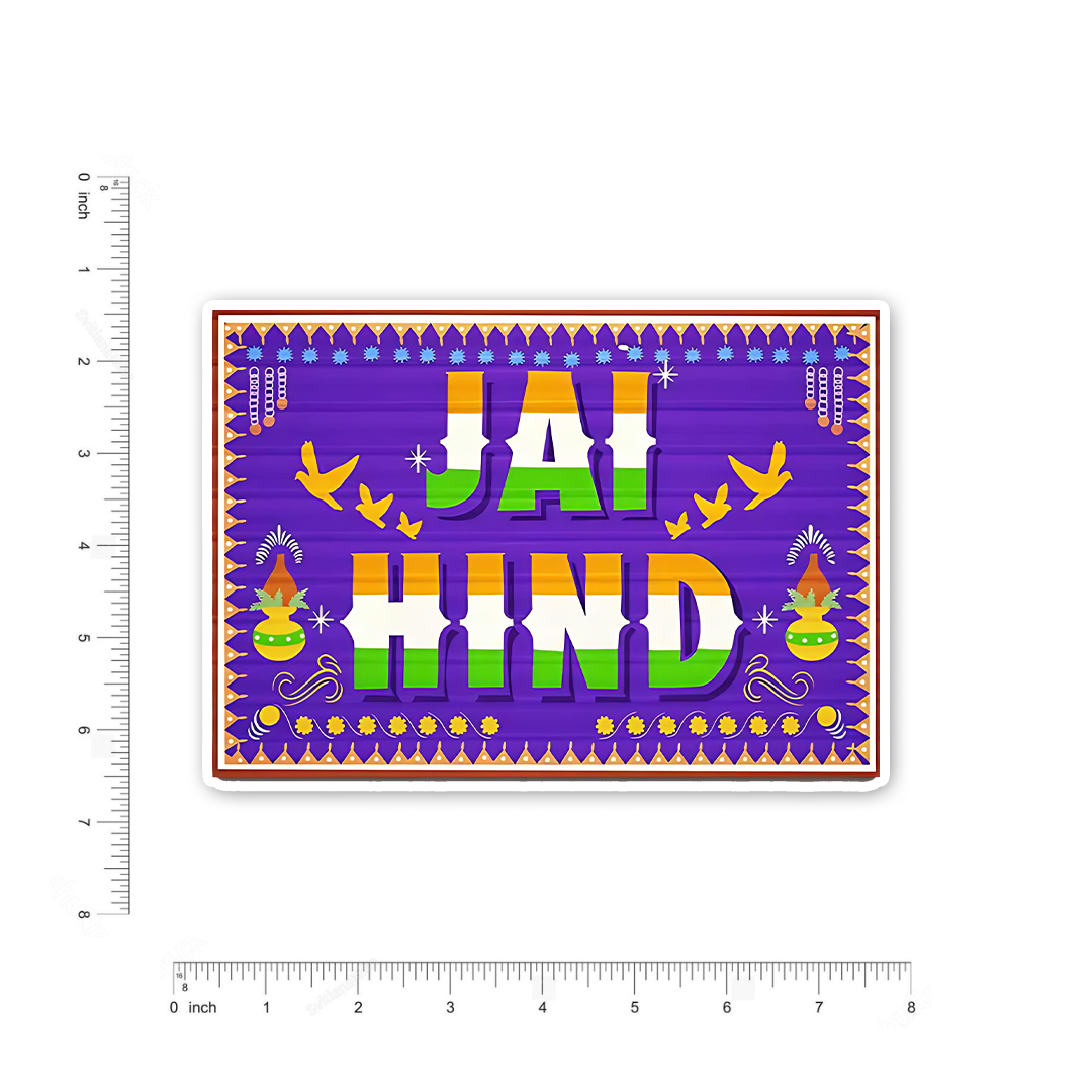 Jai Hind Bumper Sticker