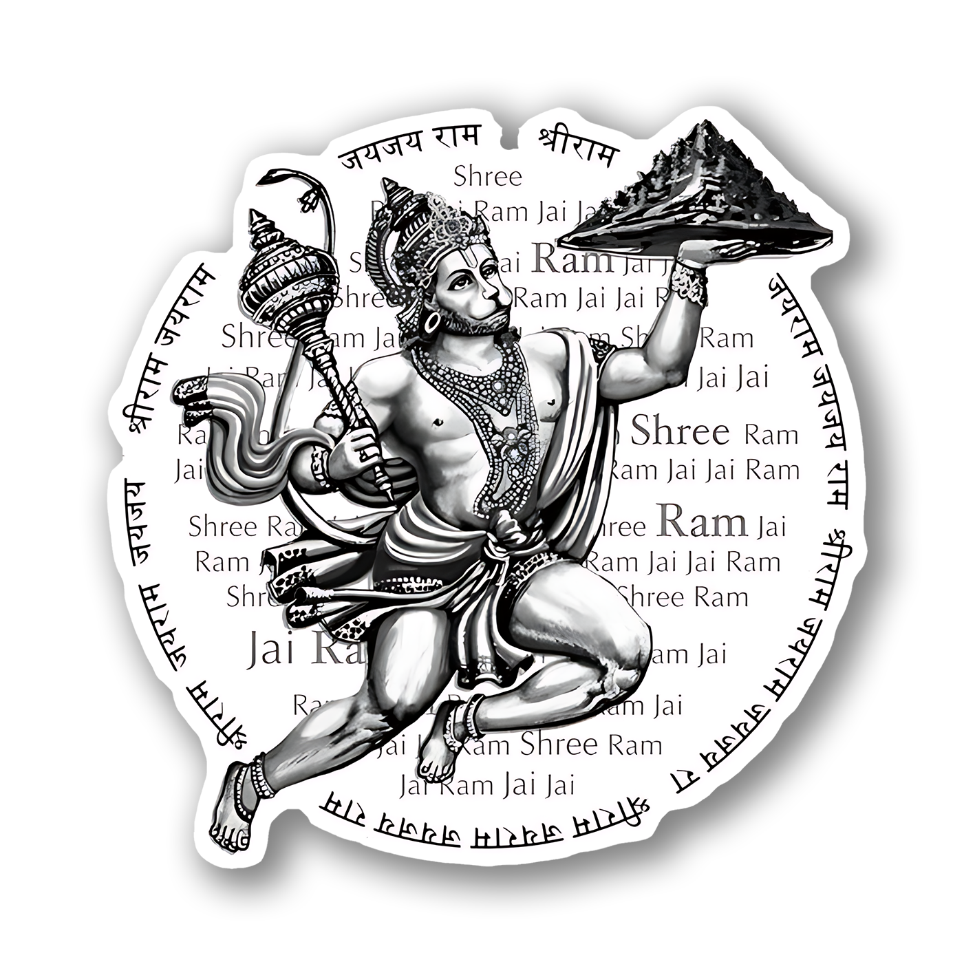 Lord Hanuman Ji  Sticker
