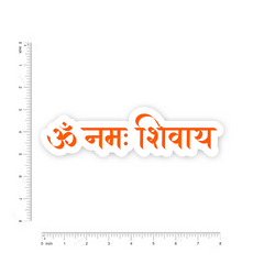 Om Namah Shivay Bumper Sticker