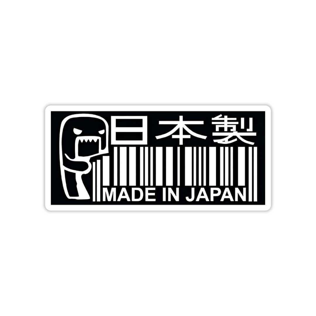 Made in Japan logo Sticker - sticckiz.com