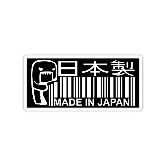 Made in Japan logo Sticker - sticckiz.com