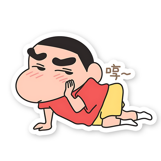 Shying Shinchan Sticker