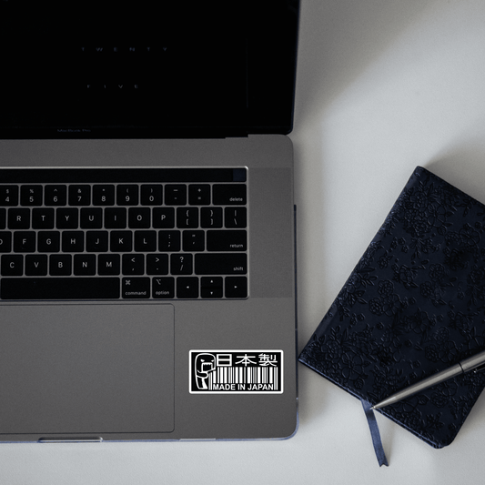 Made in Japan logo Sticker - sticckiz.com