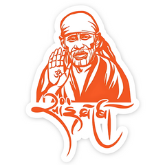Sainbaba Bumper Sticker