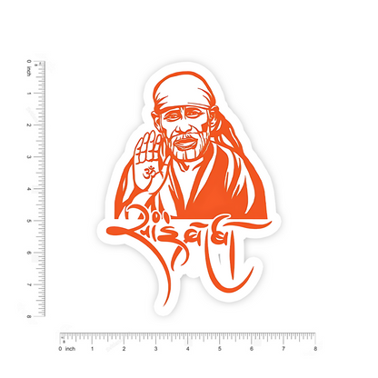 Sainbaba Bumper Sticker
