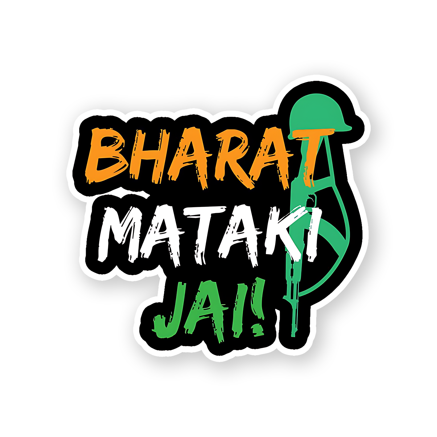 Bharat Mata Ki Jay Sticker