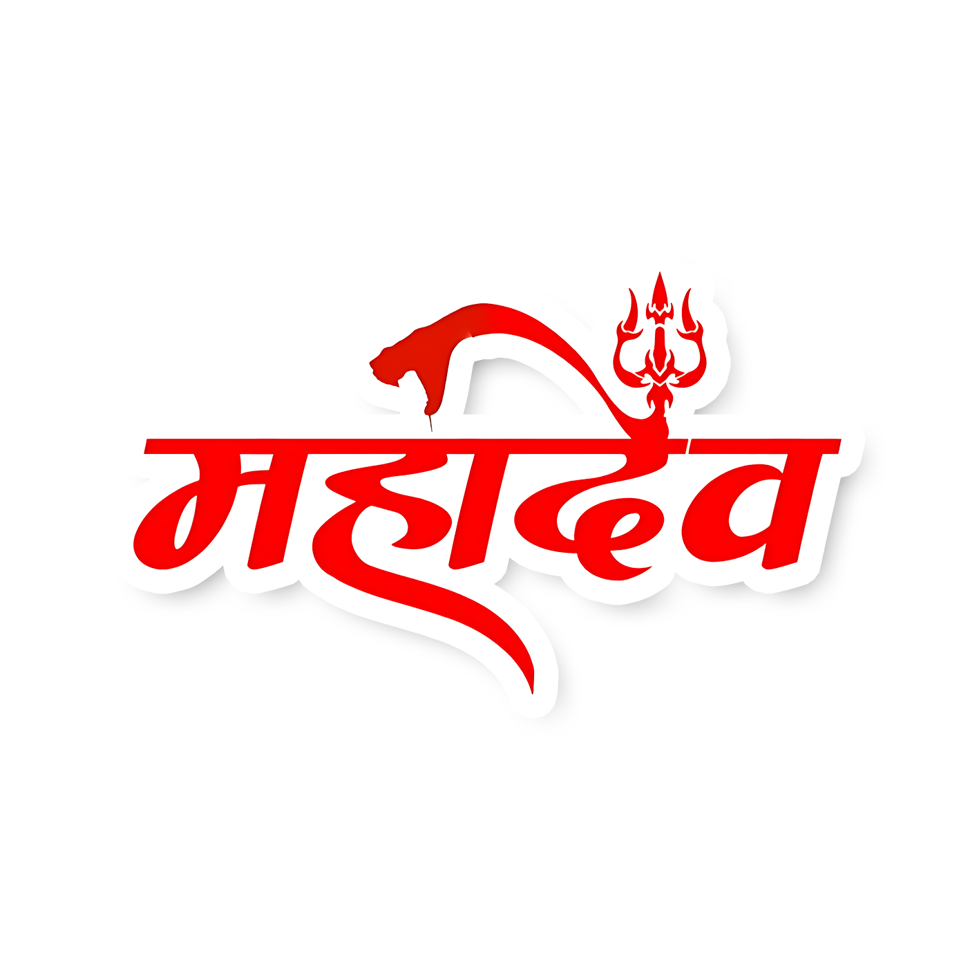 Mahadev Bumper Sticker