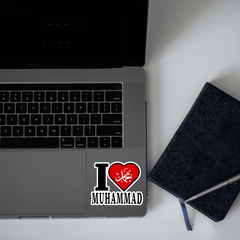 I Love Muhammad Sticker - sticckiz.com
