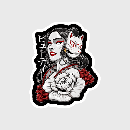 Geisha Beauty Magnet sticker - sticckiz.com
