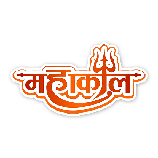 Mahakal Bumper Sticker