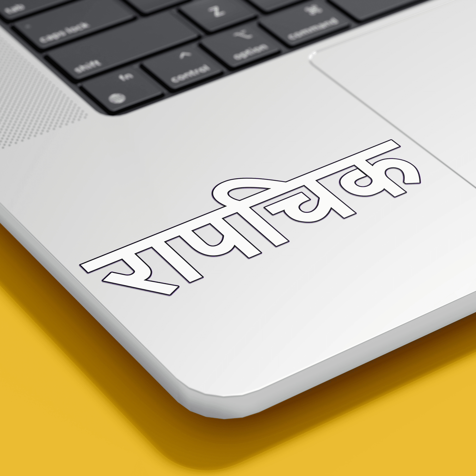 Rapchik INDIAN SLANG Sticker - sticckiz.com