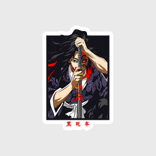 Kokushibo Sticker - sticckiz.com