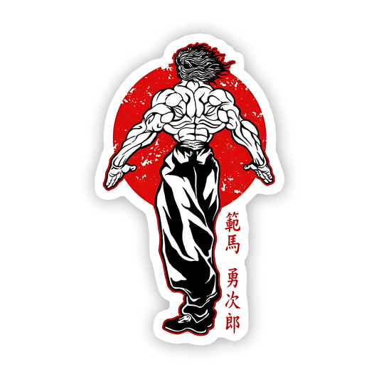 Yujiro Hanma Sticker