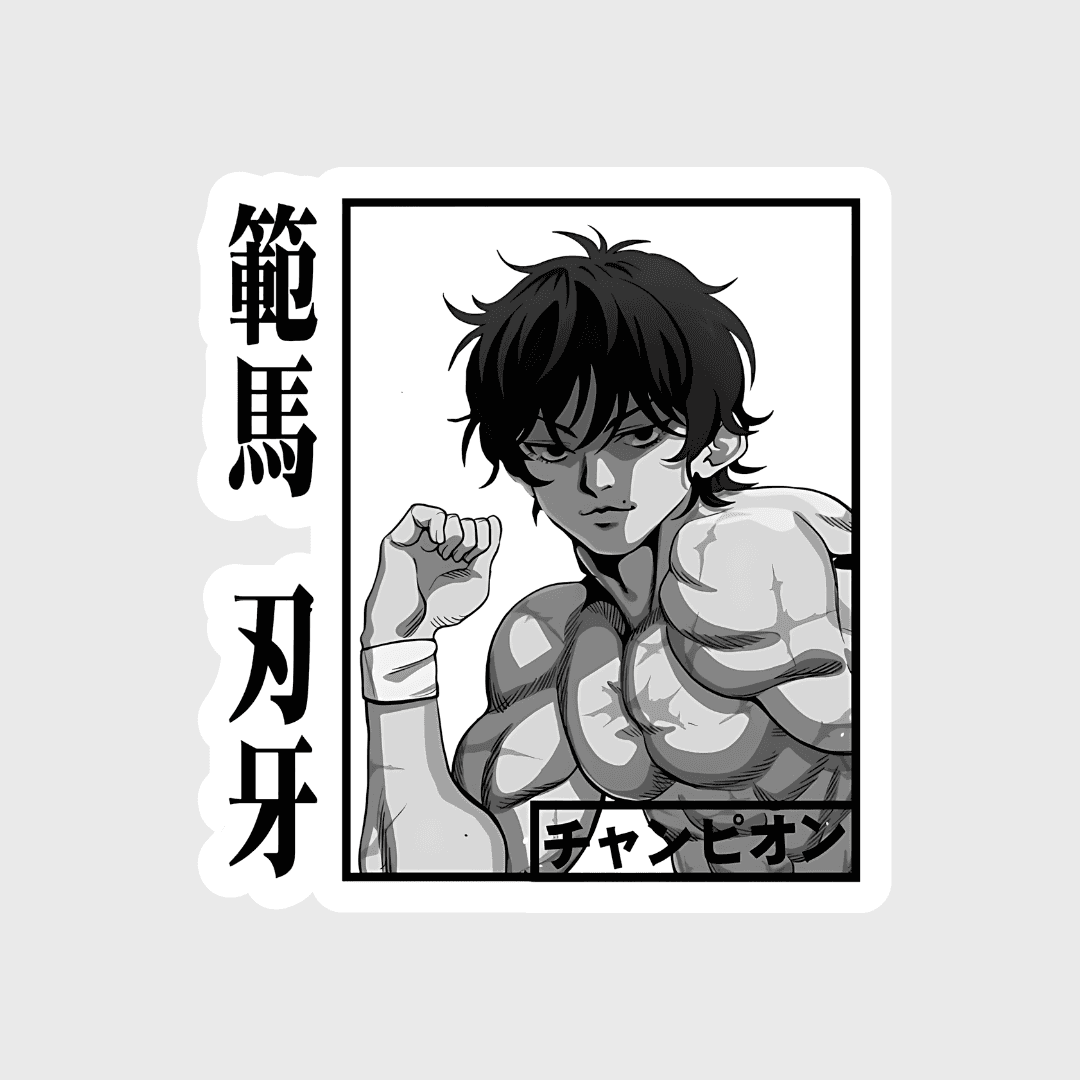 Baki hanma sticker - sticckiz.com
