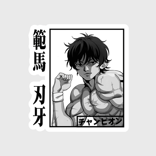 Baki hanma sticker - sticckiz.com
