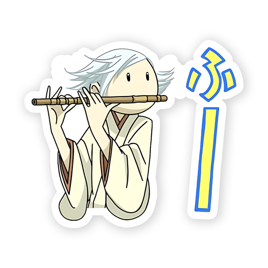 Mizuki from the anime Kamisama Kiss playing a flute Sticker