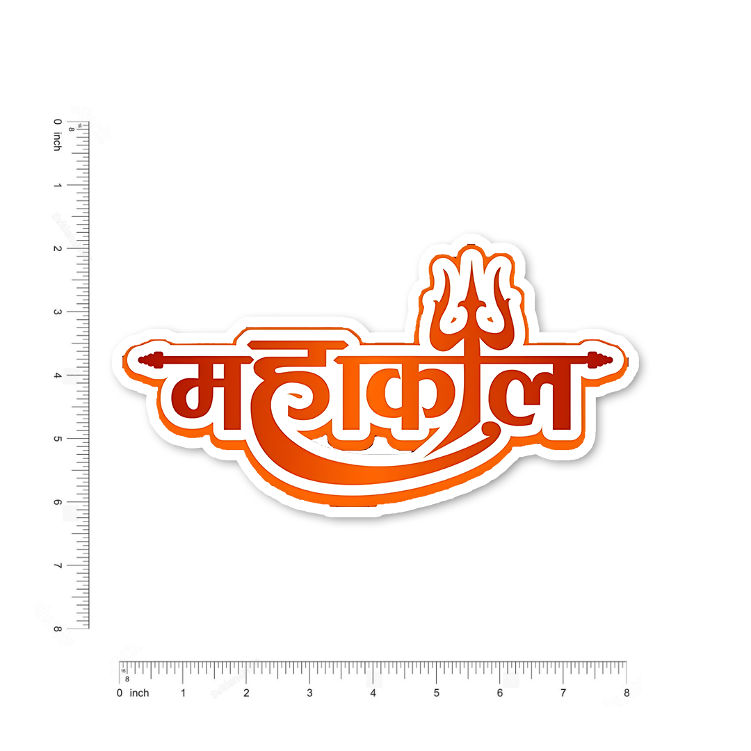 Mahakal Bumper Sticker