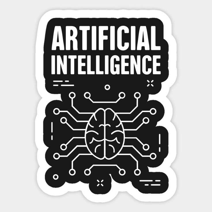 Artificial Intelligence Brain Sticker - sticckiz.com
