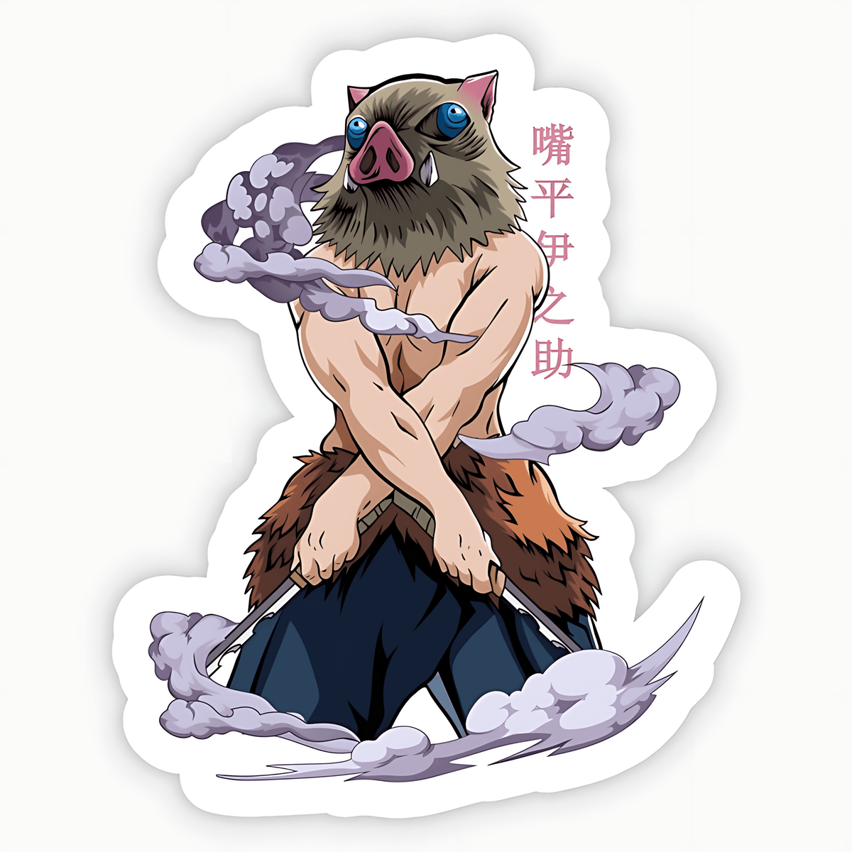 Imosuke Sticker Inosuke From Demon Slayer Sticker – sticckiz.com