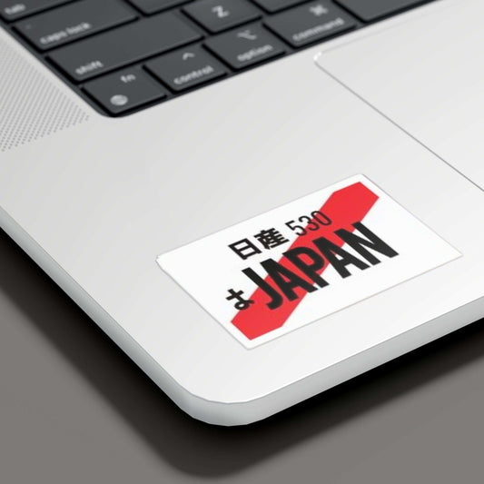 Japan-JDM Number Plate Sticker - sticckiz.com