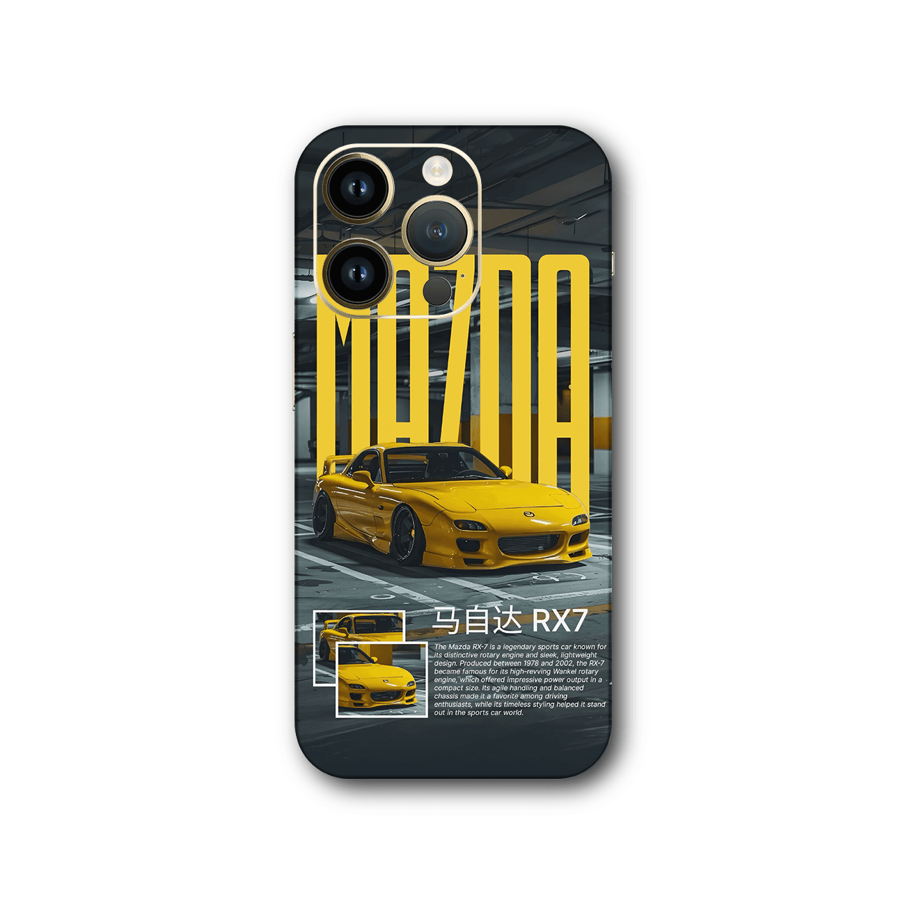 MAZDA MOBILE SKIN - sticckiz.com
