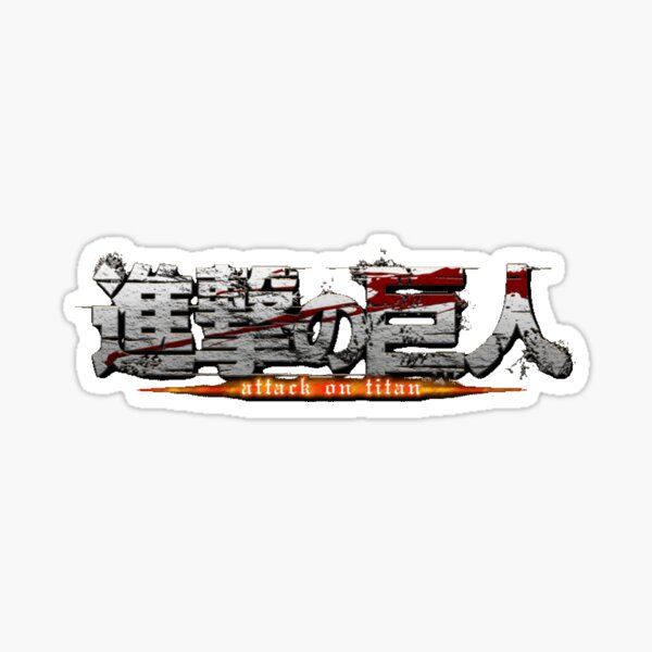 Pegatinas Attack On Titan Sticker