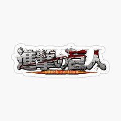 Pegatinas Attack On Titan Sticker