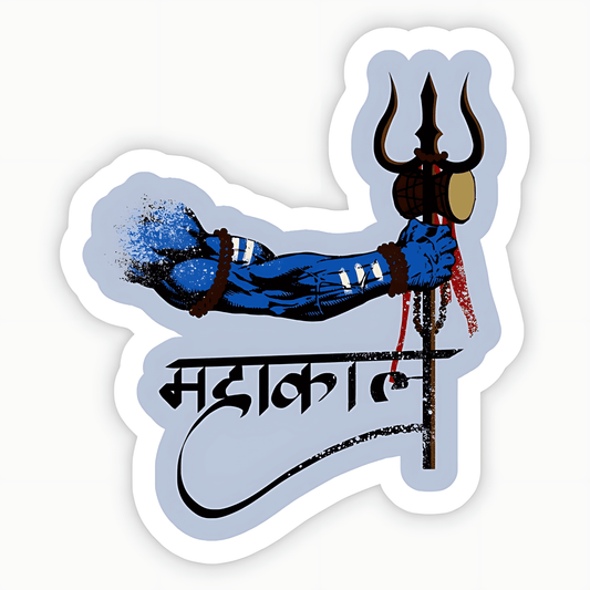 Shiva Hand Mahakaal Sticker - sticckiz.com