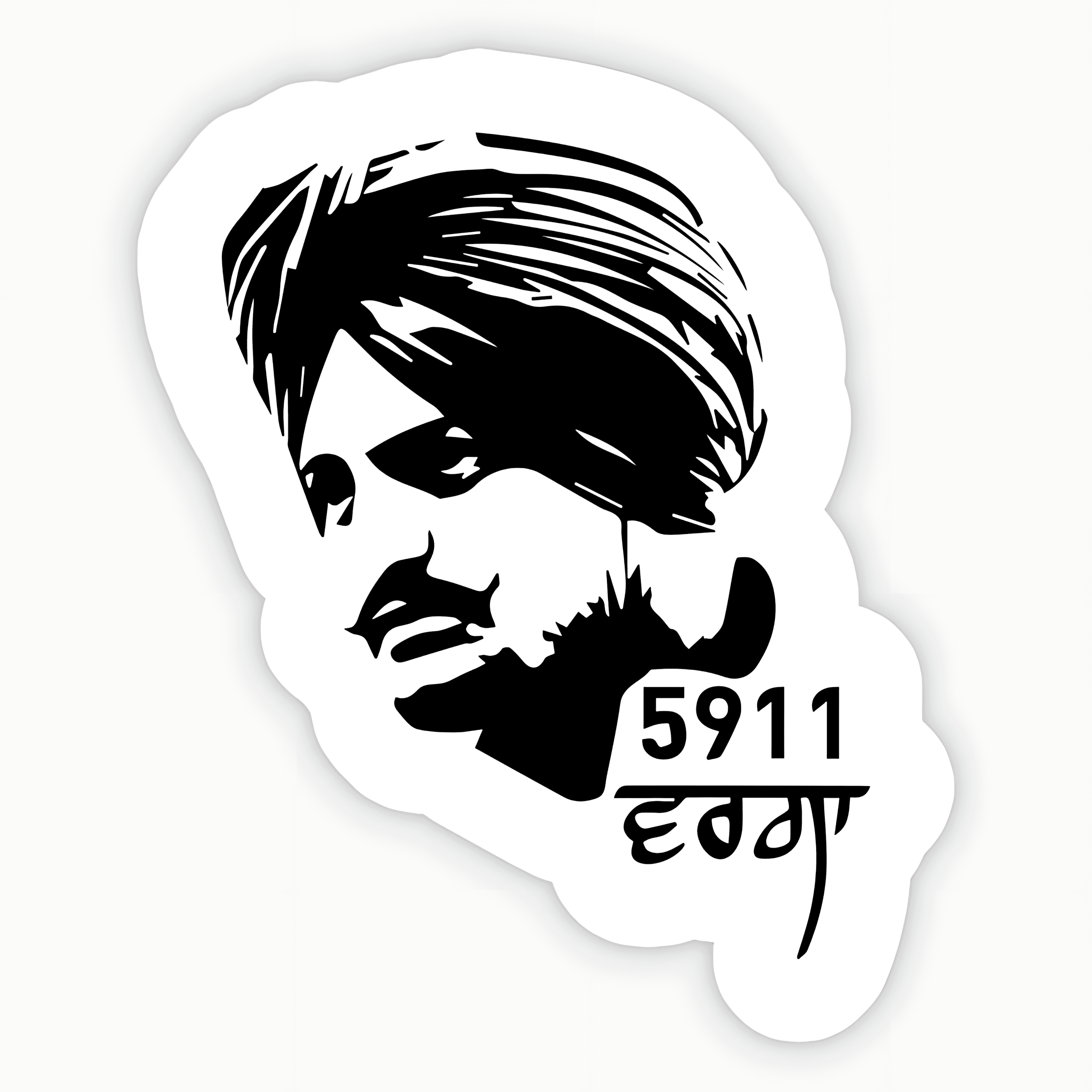 Moosewala Black & White Sticker - sticckiz.com
