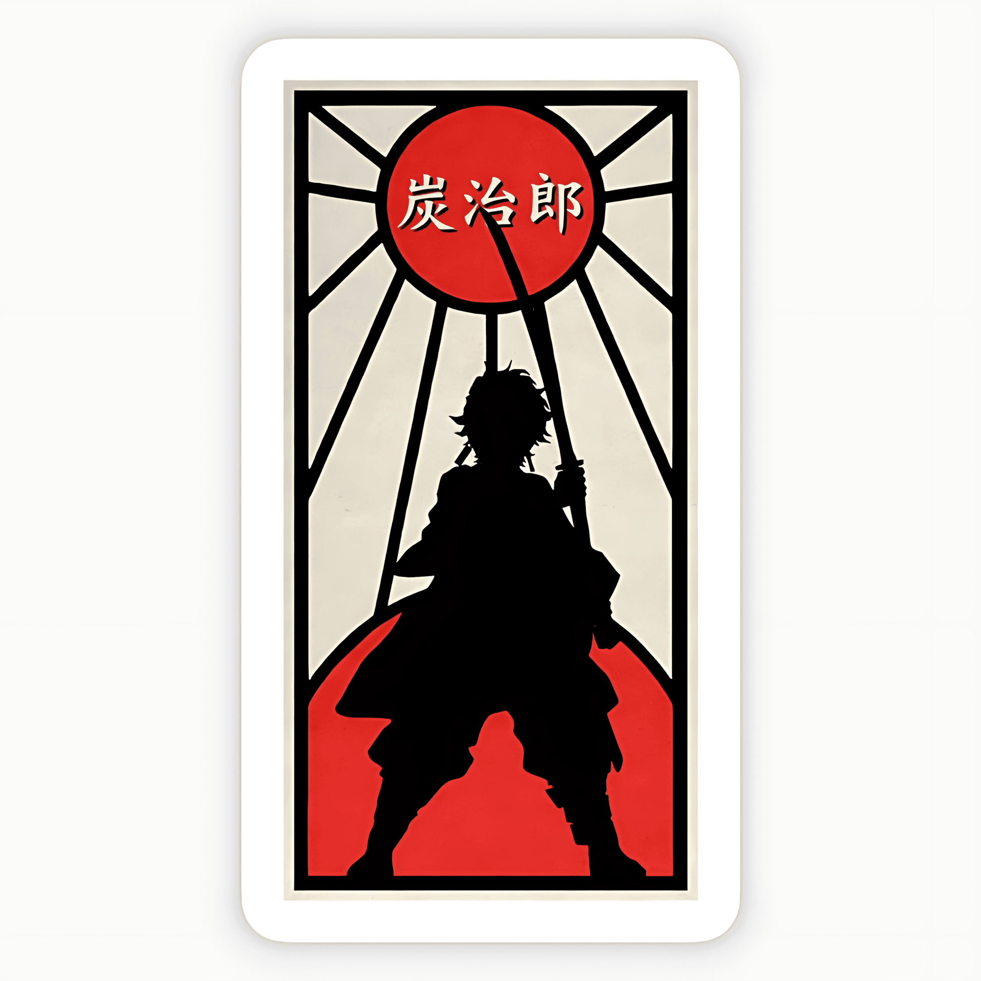 Tanjiro Demon Slayer Sticker - sticckiz.com