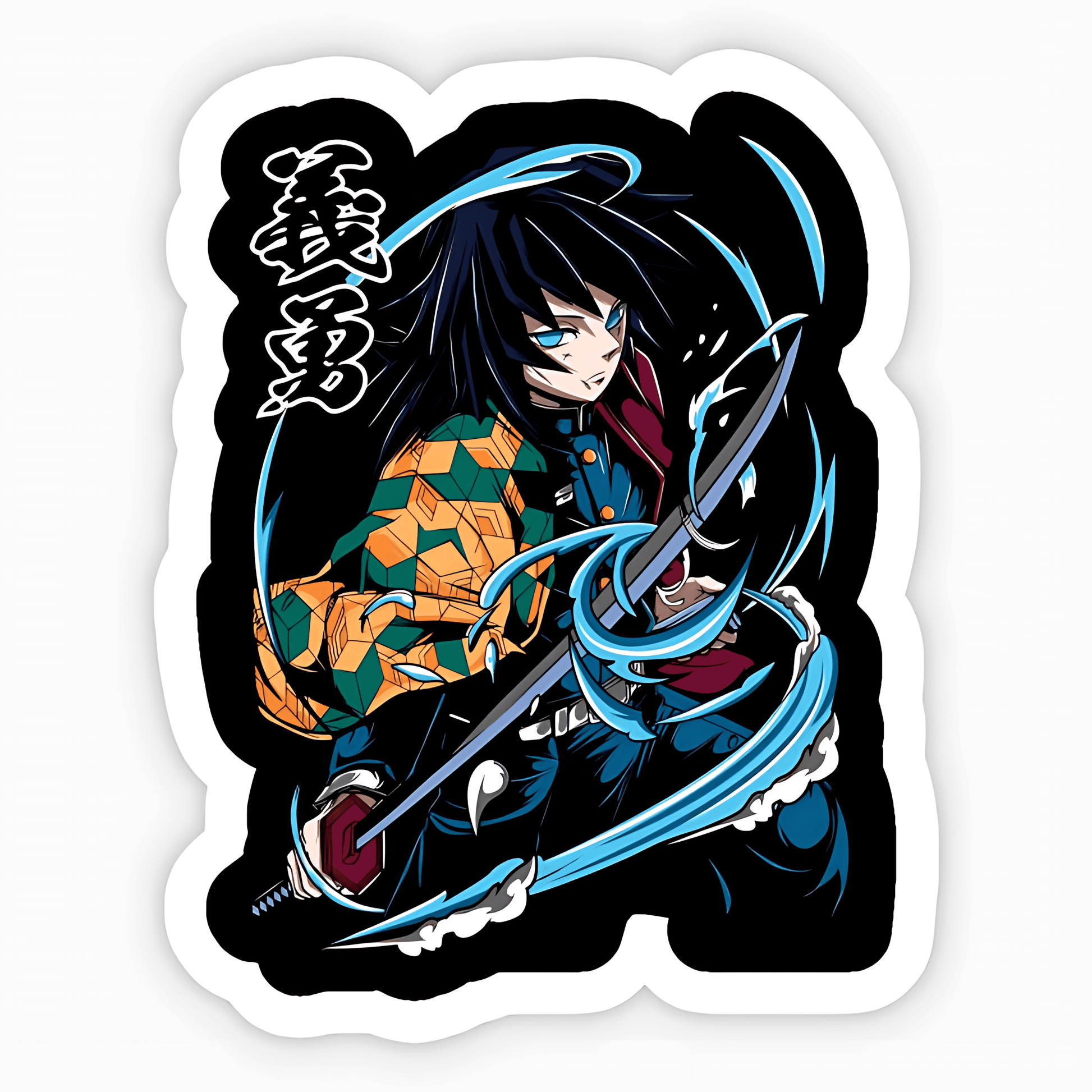 Tomioka Giyu Demon Slayer Sticker - sticckiz.com