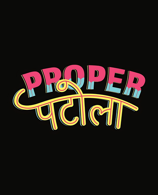Proper Patola Sticker - sticckiz.com