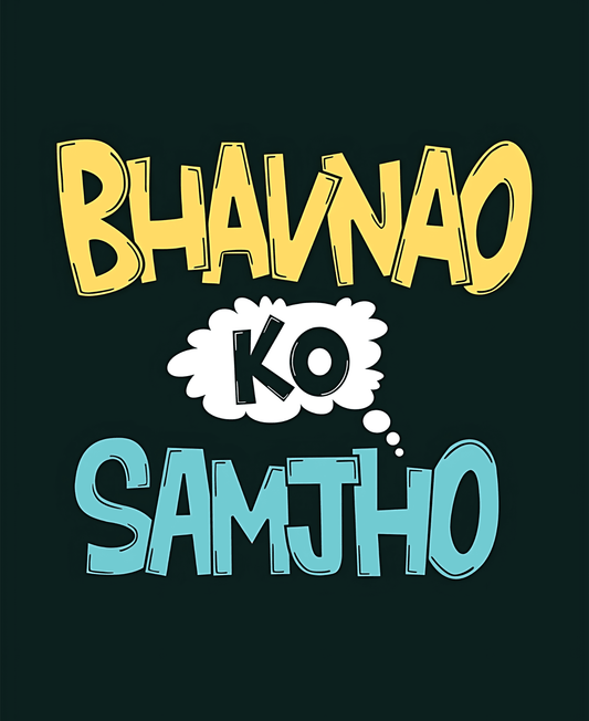 Bhavnao ko samjho Sticker - sticckiz.com