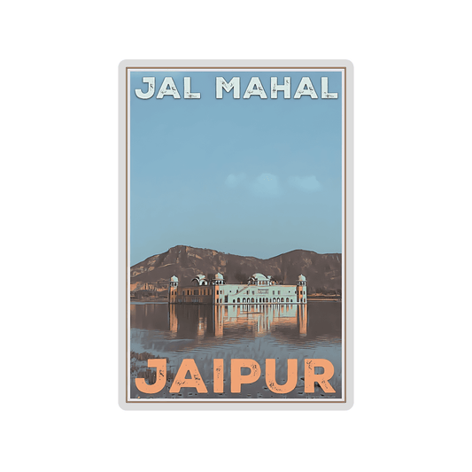 Jal mahal Sticker - sticckiz.com